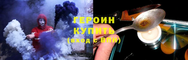 прущая мука Мегион
