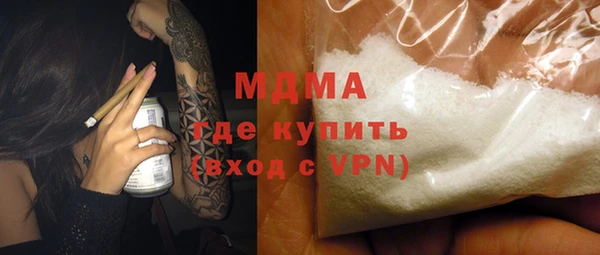 прущая мука Мегион