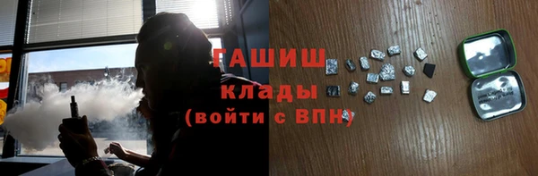 ALPHA-PVP Медвежьегорск