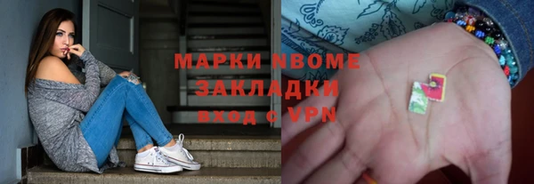 MDMA Premium VHQ Медногорск