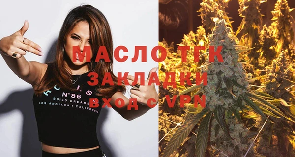 ALPHA-PVP Медвежьегорск