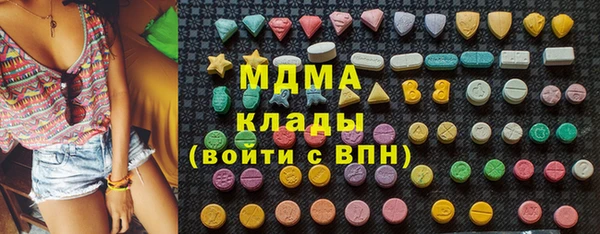 ALPHA-PVP Медвежьегорск