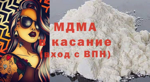 прущая мука Мегион