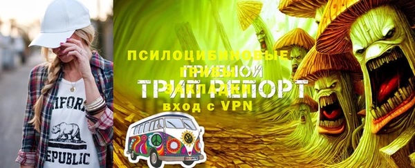 прущая мука Мегион
