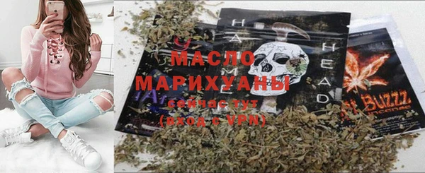 прущая мука Мегион