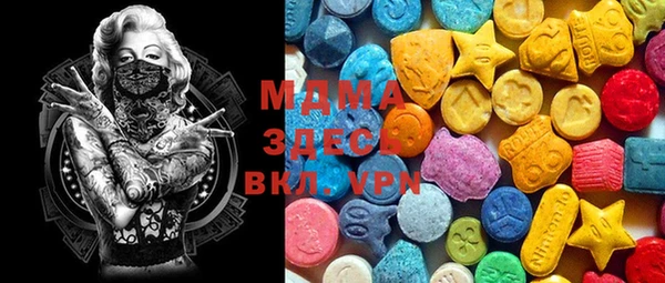 ALPHA-PVP Медвежьегорск