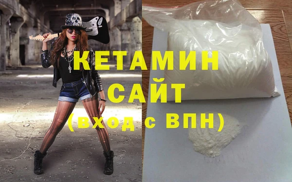 MDMA Premium VHQ Медногорск