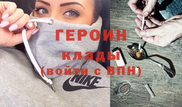 MDMA Premium VHQ Медногорск