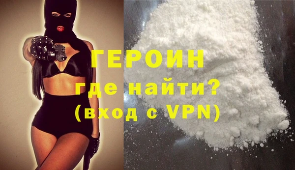 MDMA Premium VHQ Медногорск