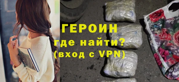 ALPHA-PVP Медвежьегорск