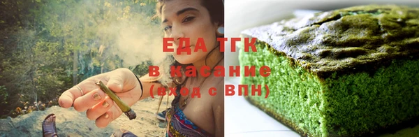 прущая мука Мегион