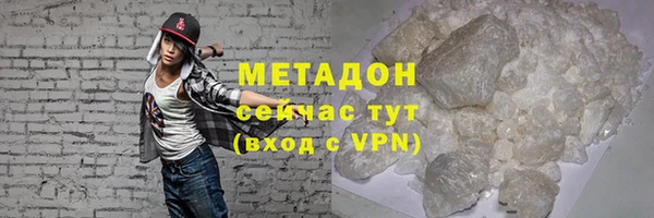 ALPHA-PVP Медвежьегорск