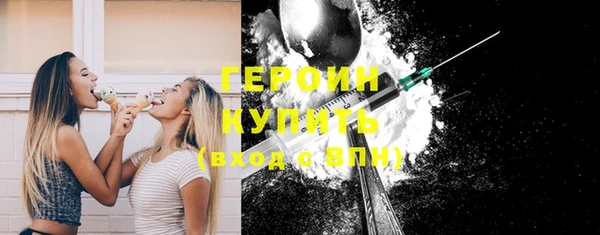 прущая мука Мегион